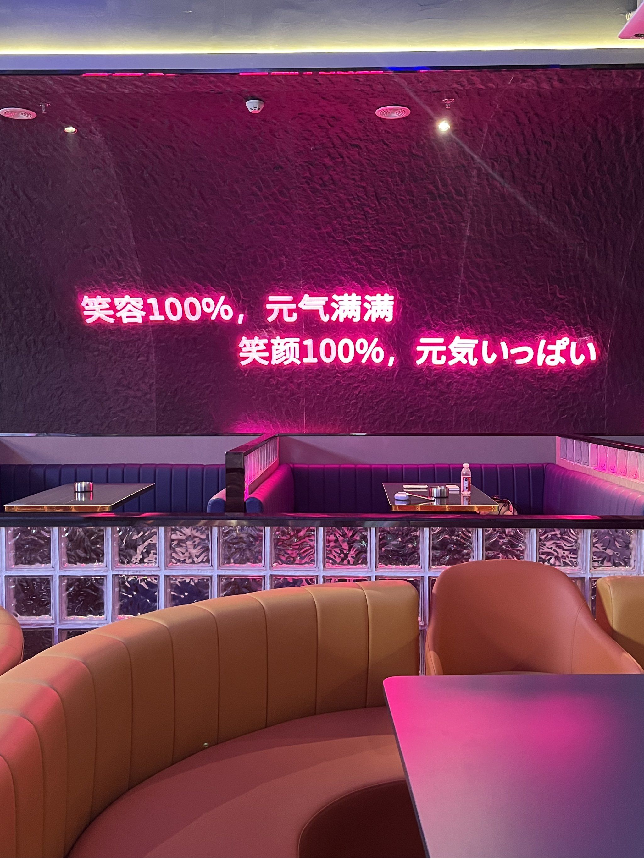 商丘商务ktv，高档豪华体验-睢阳区ktv预订